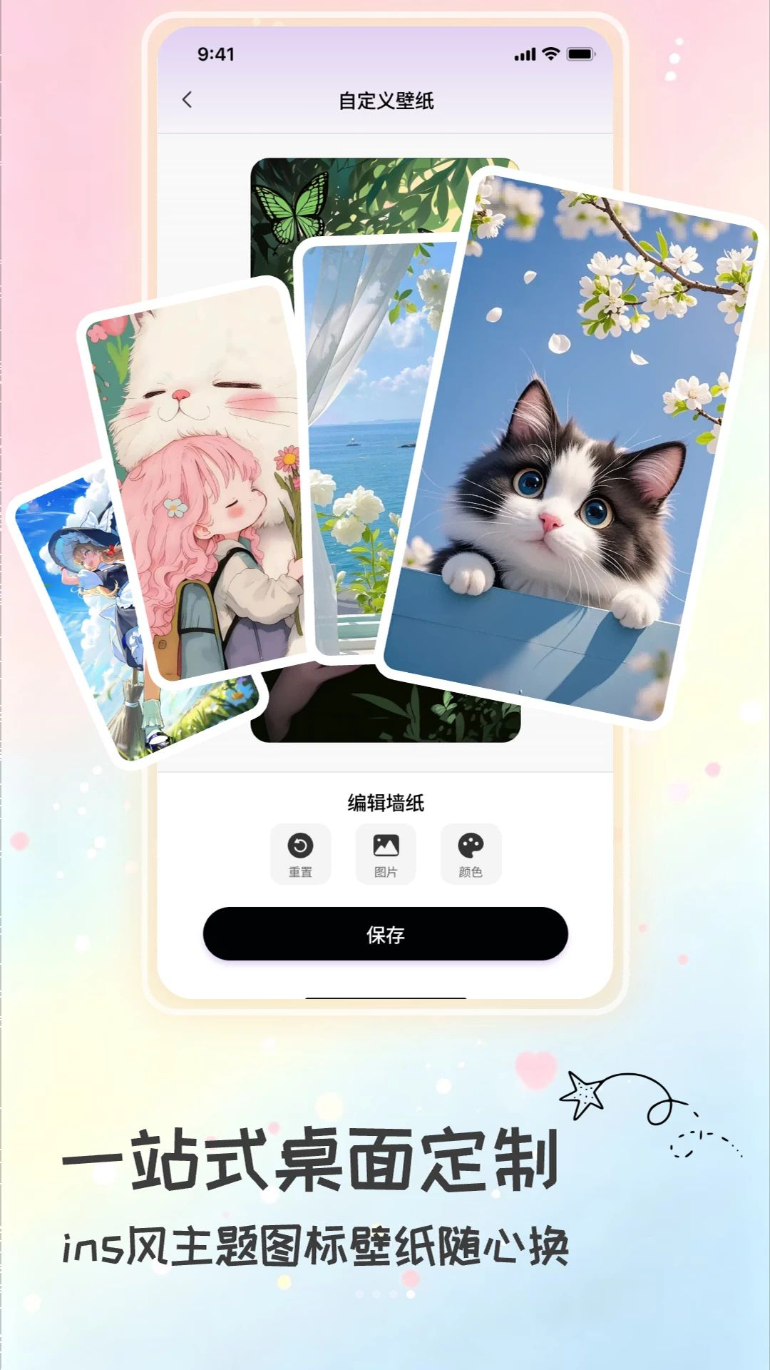 �������1.9.10 �����������