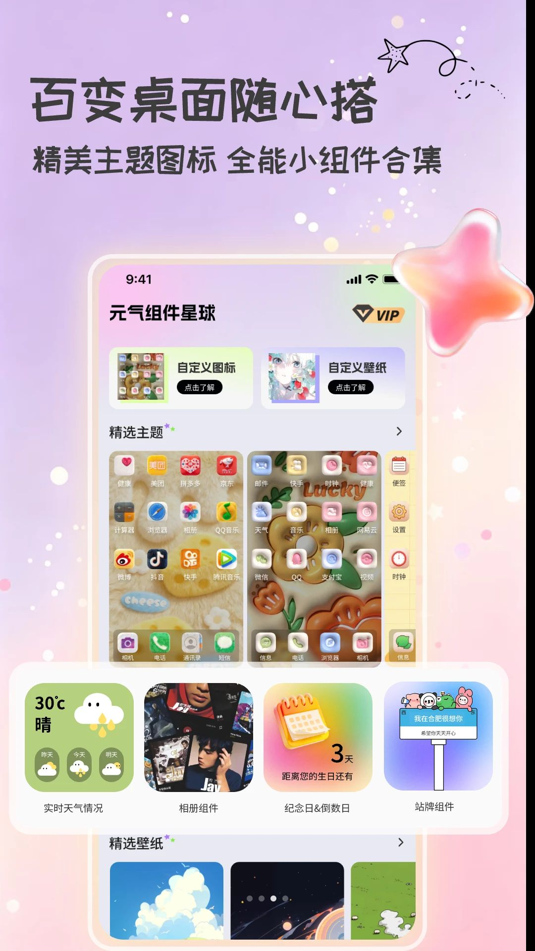 �������1.9.10 �����������