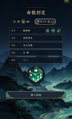 ��������1.0.9d ��������