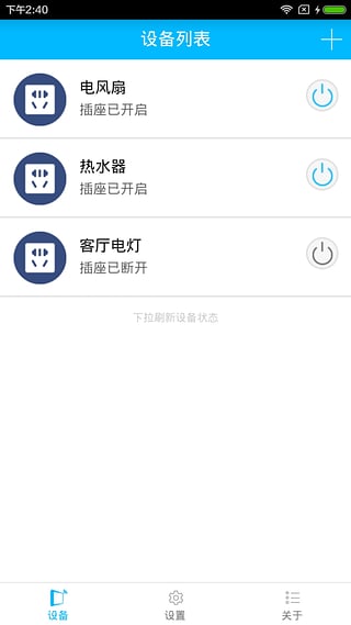 ���ǿ�4.04.5.8 ���ܹܿ�ƽ̨