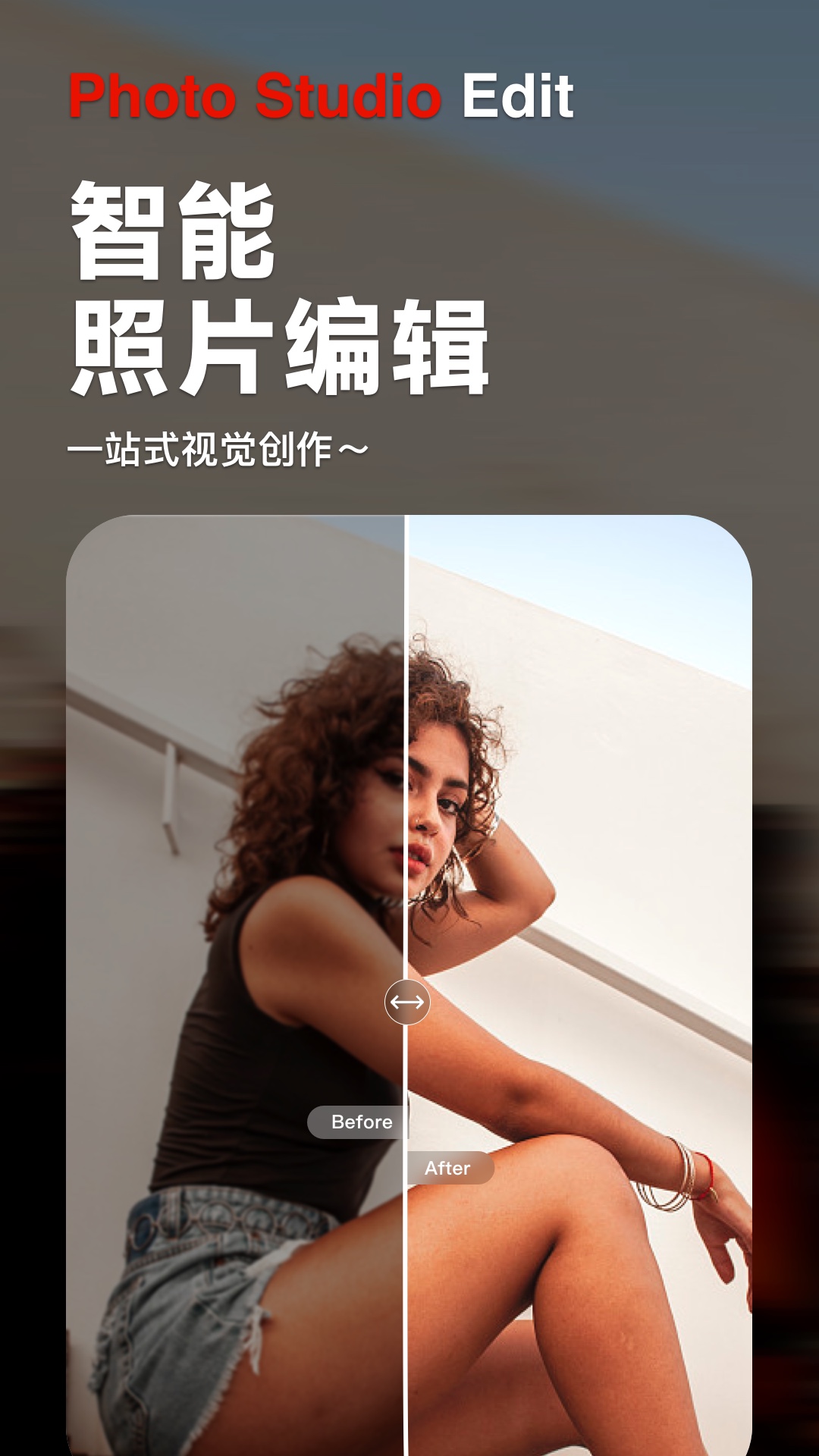 PS��ͼAI��ͼ5.3.1 ������ͼ