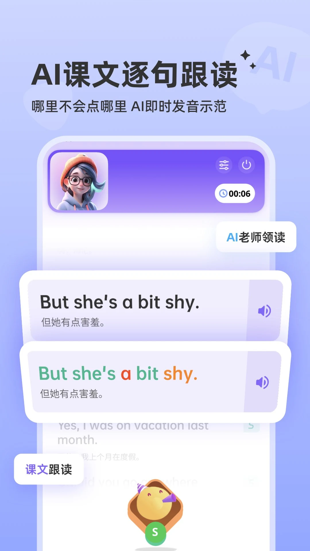 ��������2.9.4 �����ټ�
