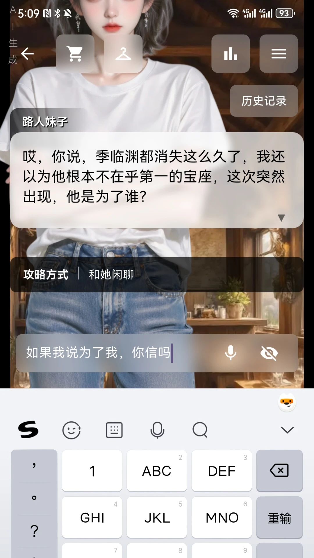 �ǹ�1.0.32 AI��������