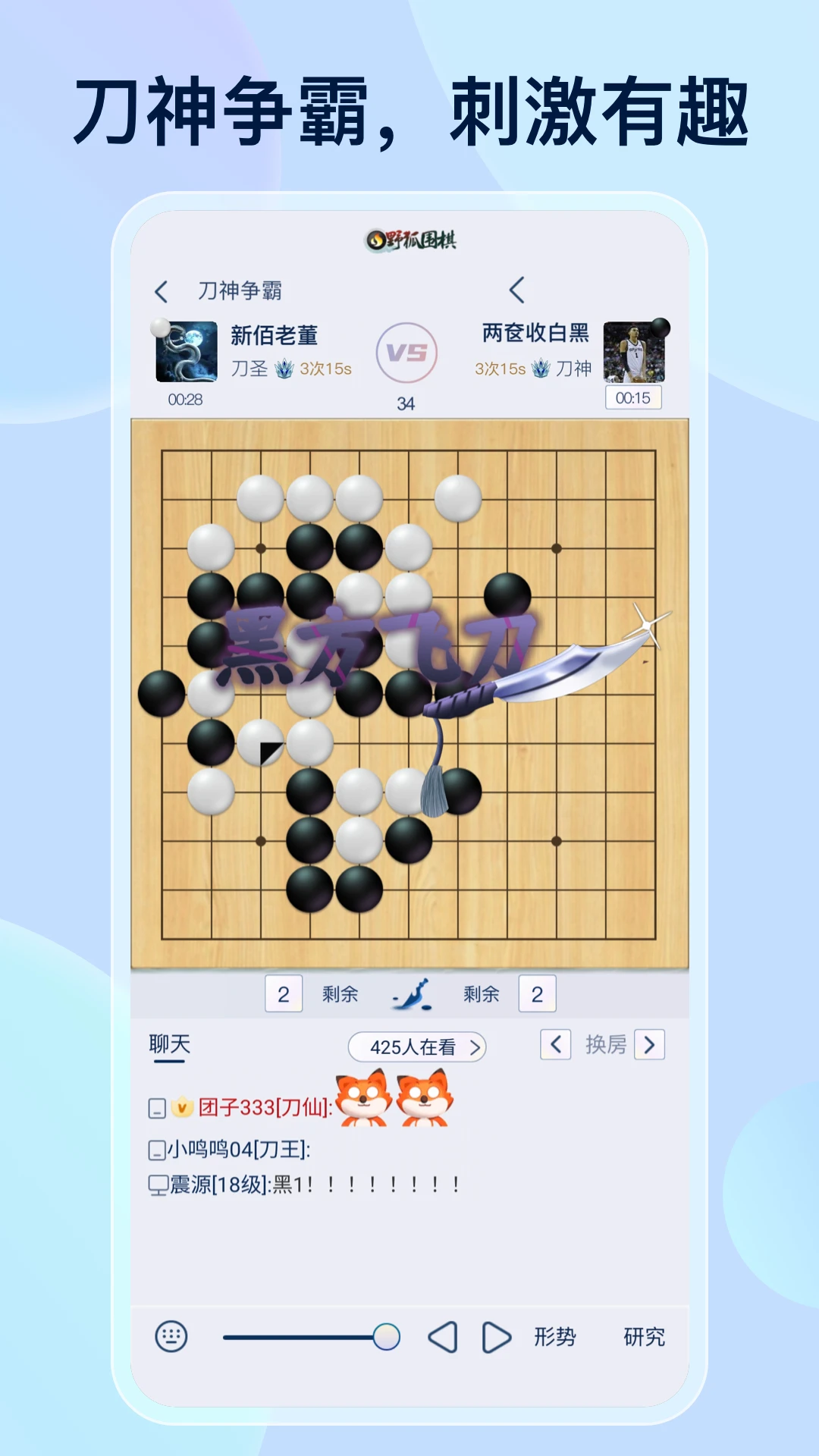 Ұ��Χ��6.9.9 ���߶���ƽ̨