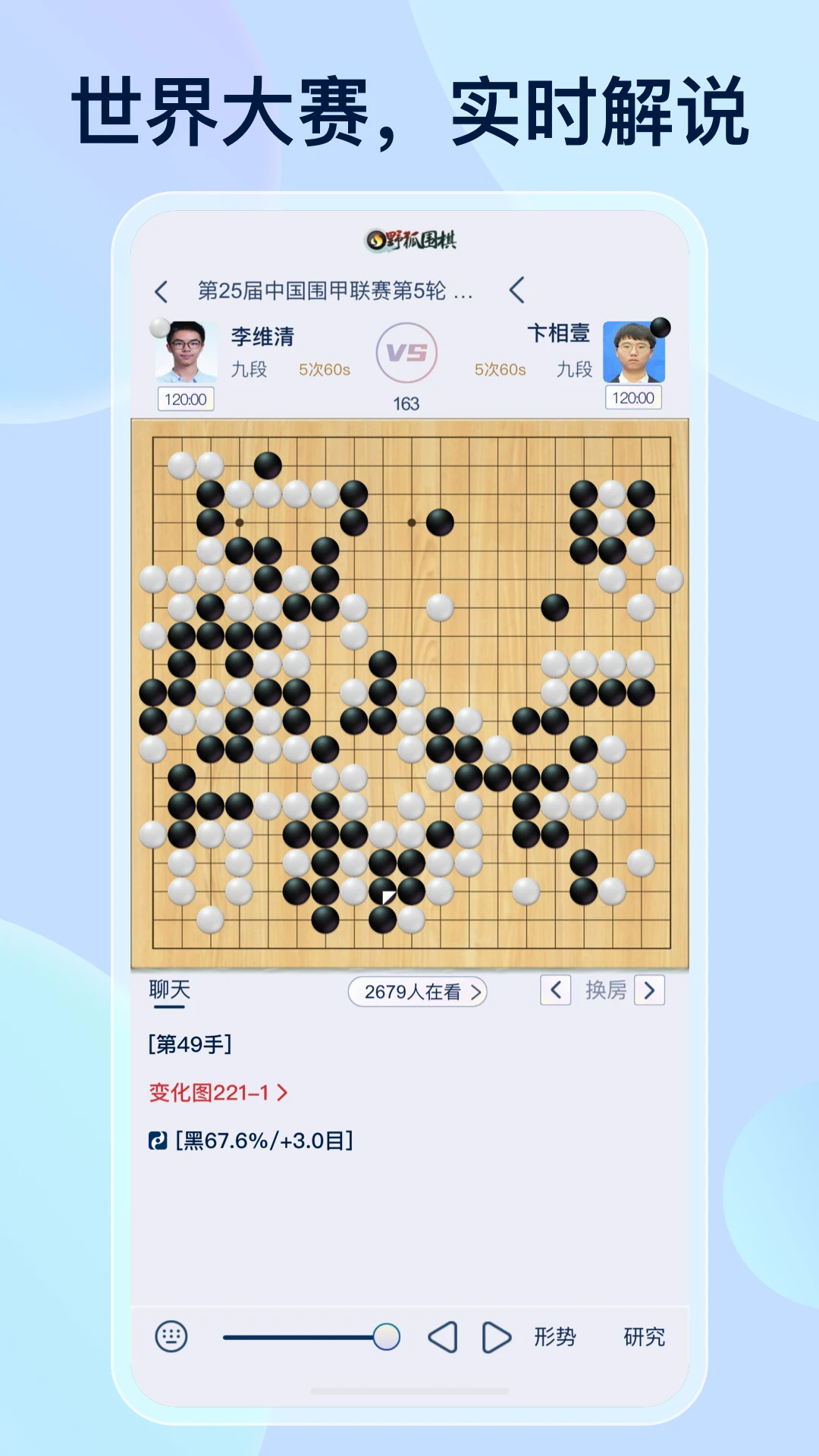 Ұ��Χ��6.9.9 ���߶���ƽ̨