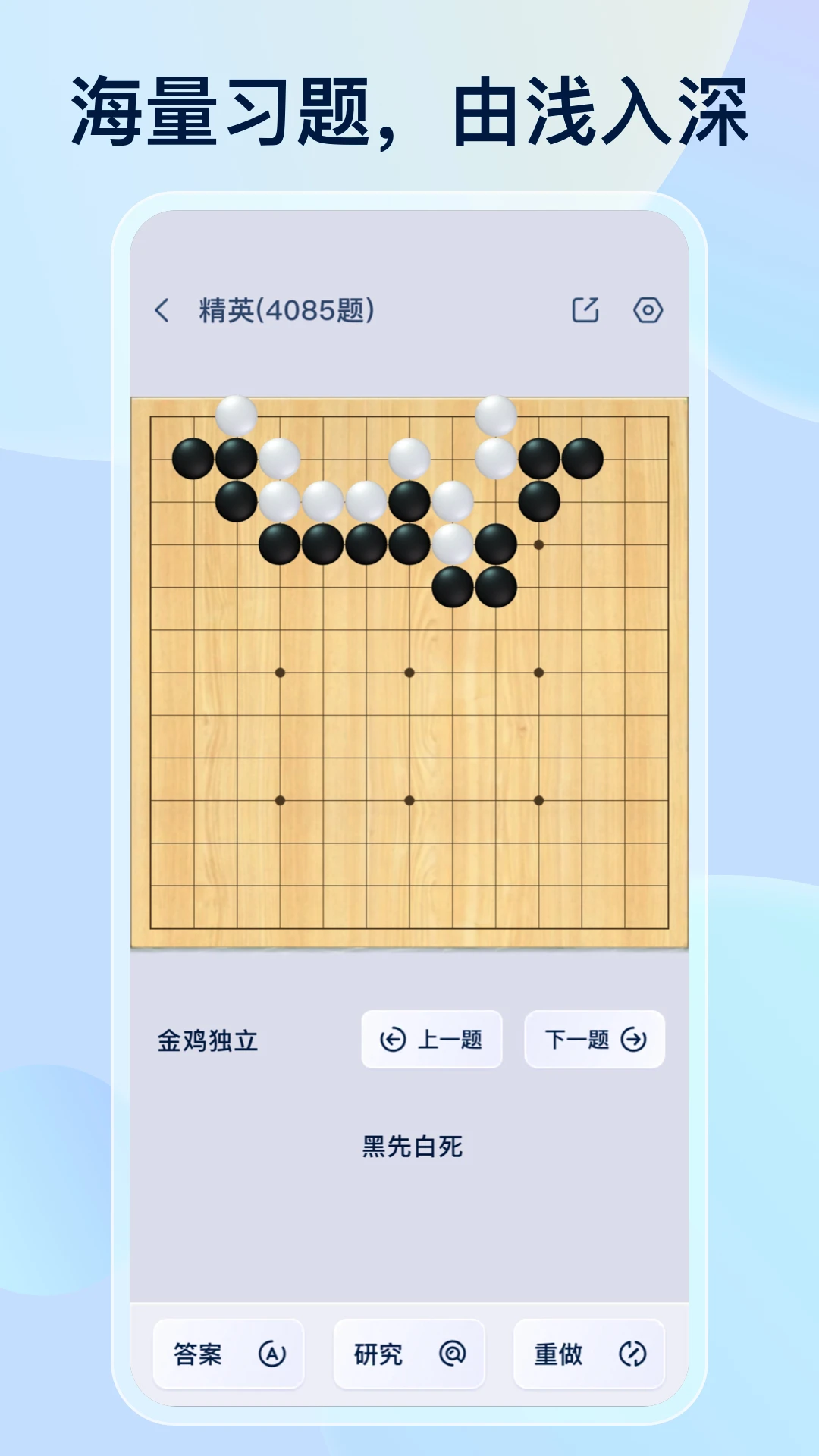 Ұ��Χ��6.9.9 ���߶���ƽ̨