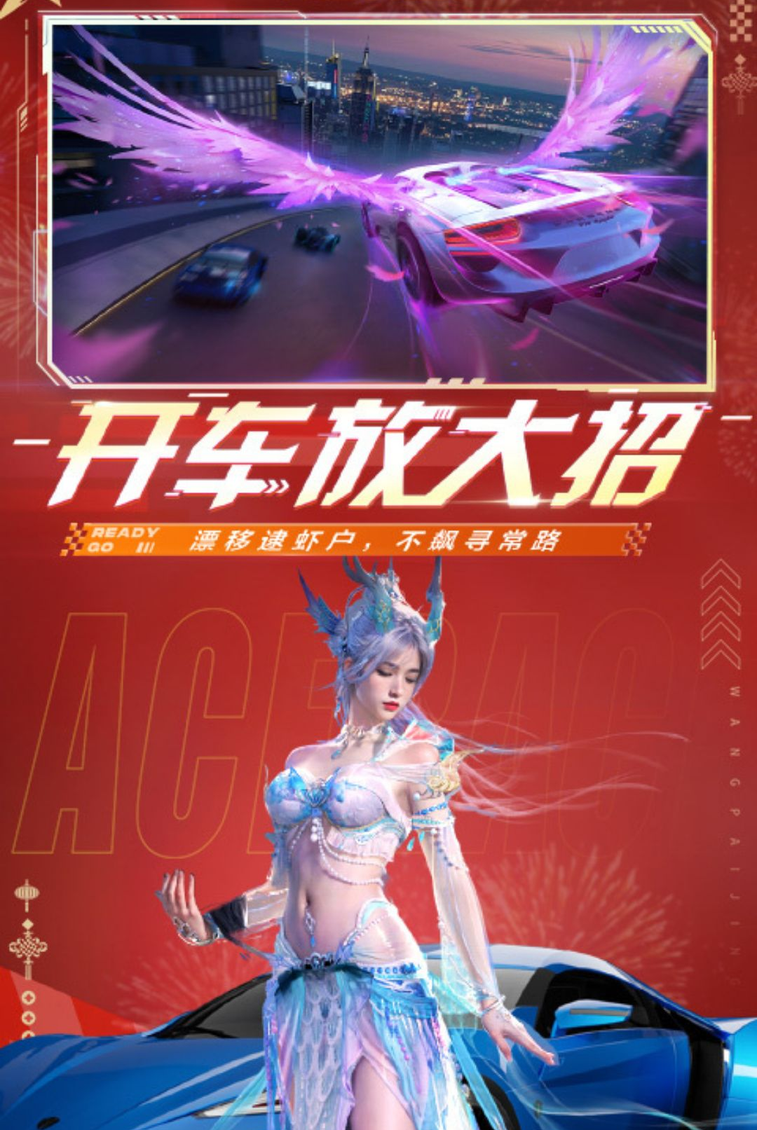 ���ƾ���5.8.0 ���׾�������