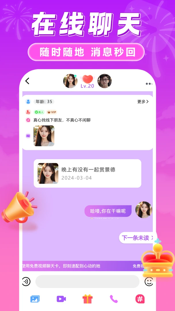 Ȥ����2.1.4 ���콻��