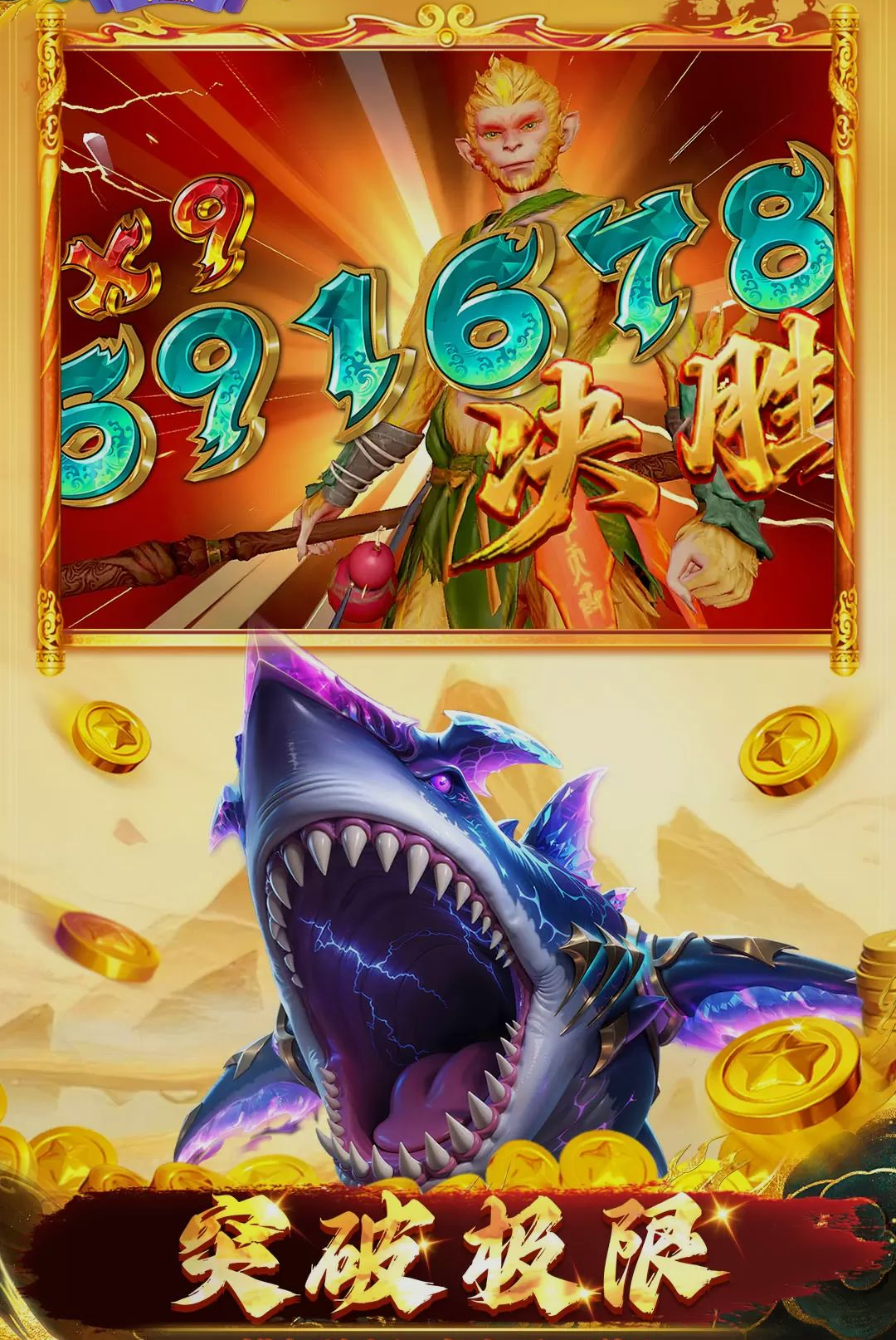 �������ǧ�ڰ�1.1.9.0021 ����ֻ�����