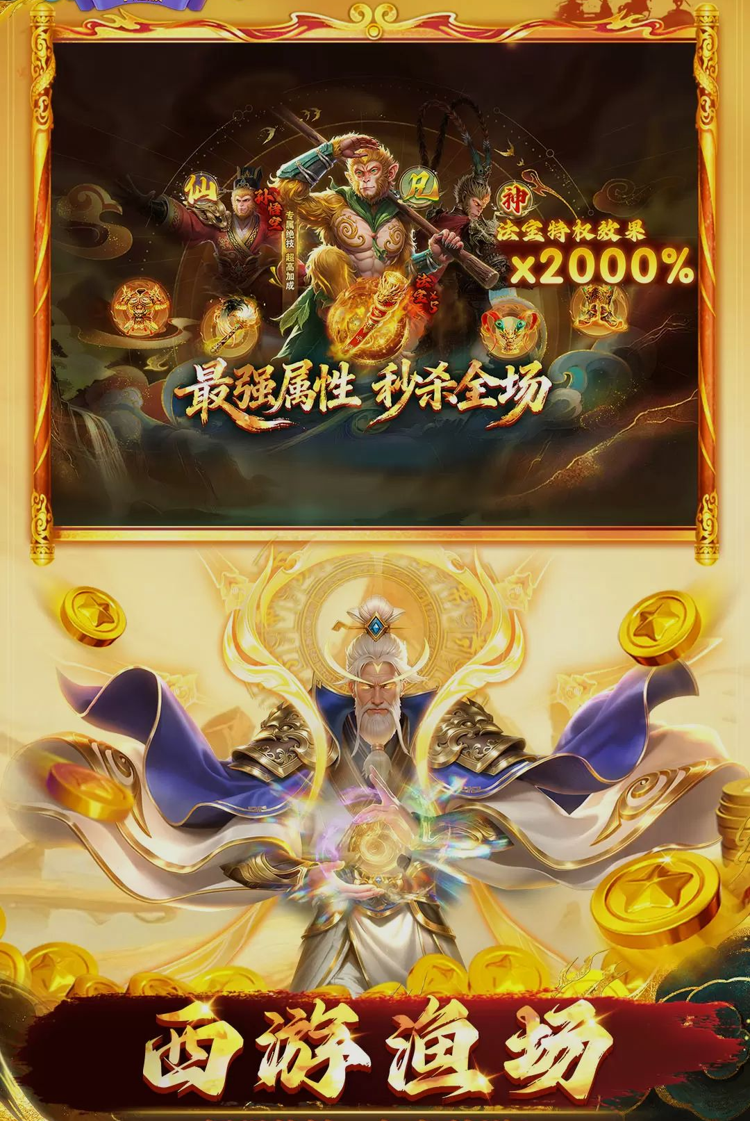 �������ǧ�ڰ�1.1.9.0021 ����ֻ�����