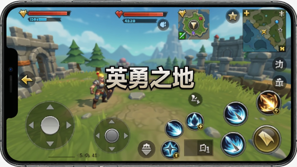 英勇之地新手操作界面截图,主体为手机屏幕显示游戏UI,布局为竖版展示,排版中央标注“英勇之地”文字,风格为游戏实机截图风格,细节包含虚拟摇杆、技能按钮、小地图、血条,画质清晰,干净,无多余元素
