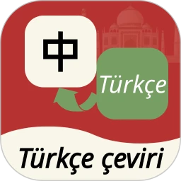 �������﷭��1.1.8 ������������
