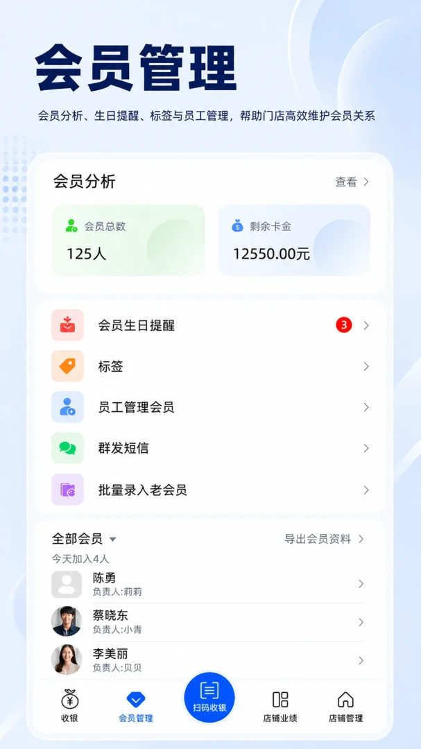 ��������1.0.704 �ƶ��칫����
