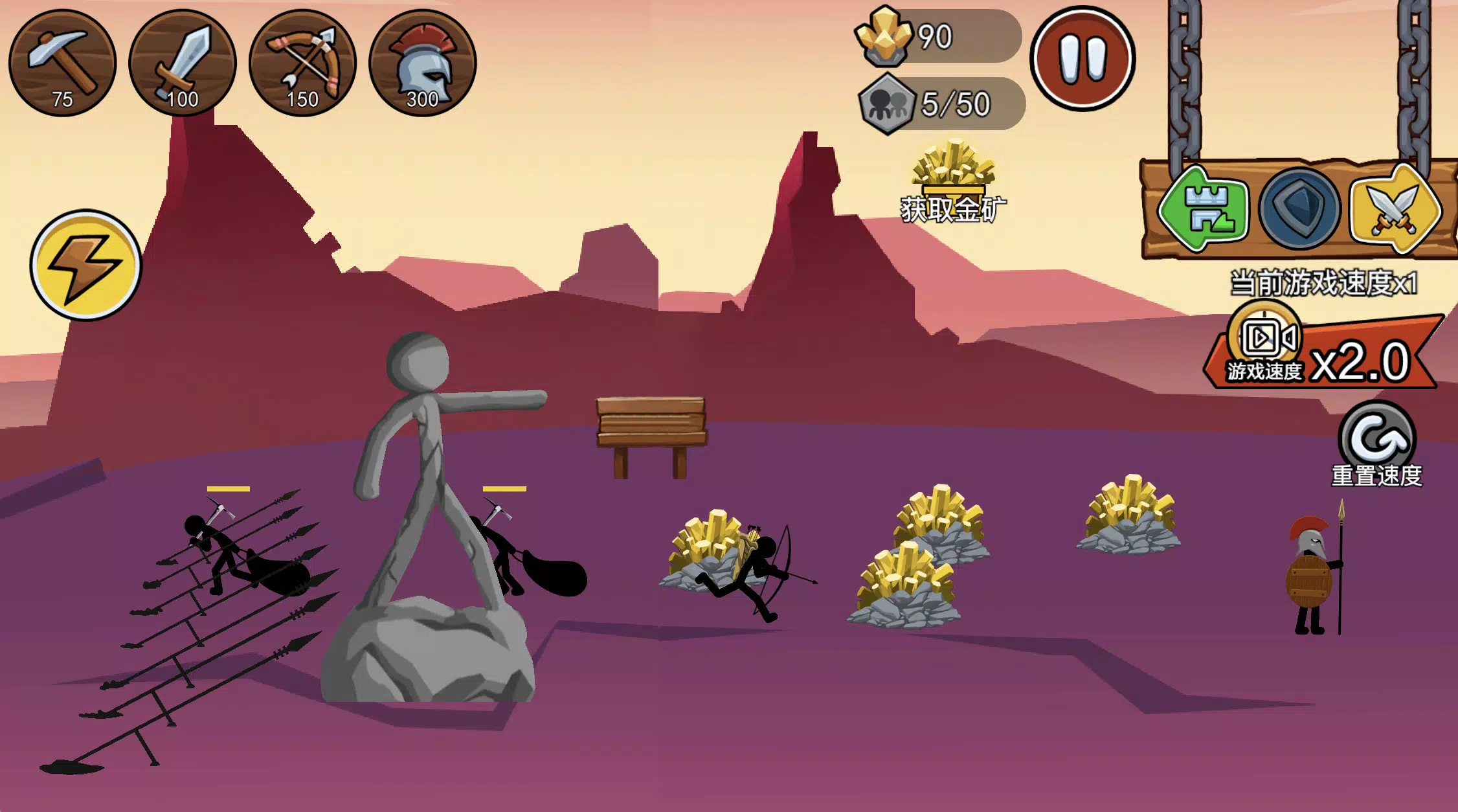 火柴人大战(Stickman Ninja Fight Battle Warriors) 游戏整体画面与格斗场景