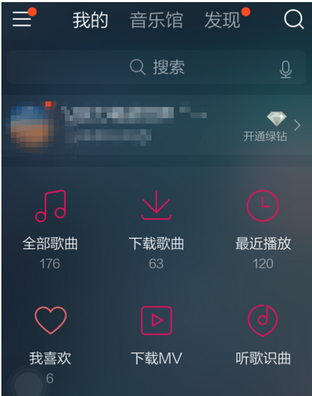 音乐定时播放与备忘 手机快捷指令设置定时播放音乐并同步备忘提醒操作界面