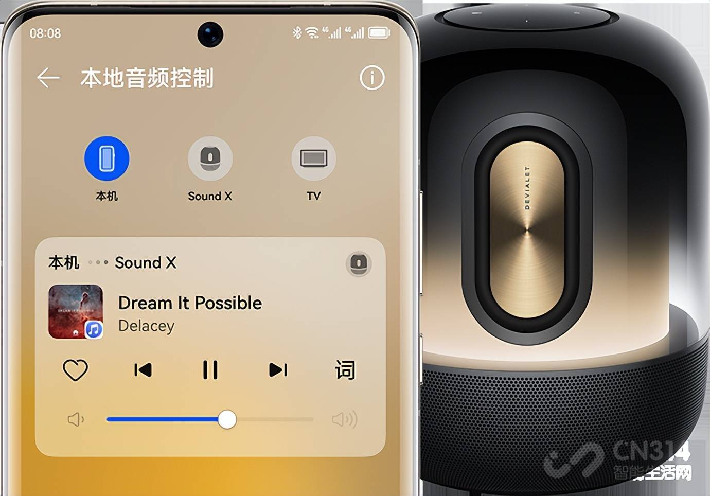 音乐定时播放与备忘 智能音箱语音设置定时播放音乐及备忘提醒场景展示