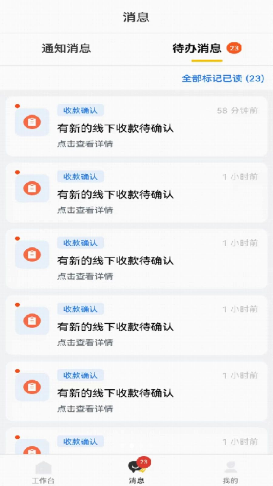 ˧����ѡ����1.3.0 ���ֳ���ѡ����