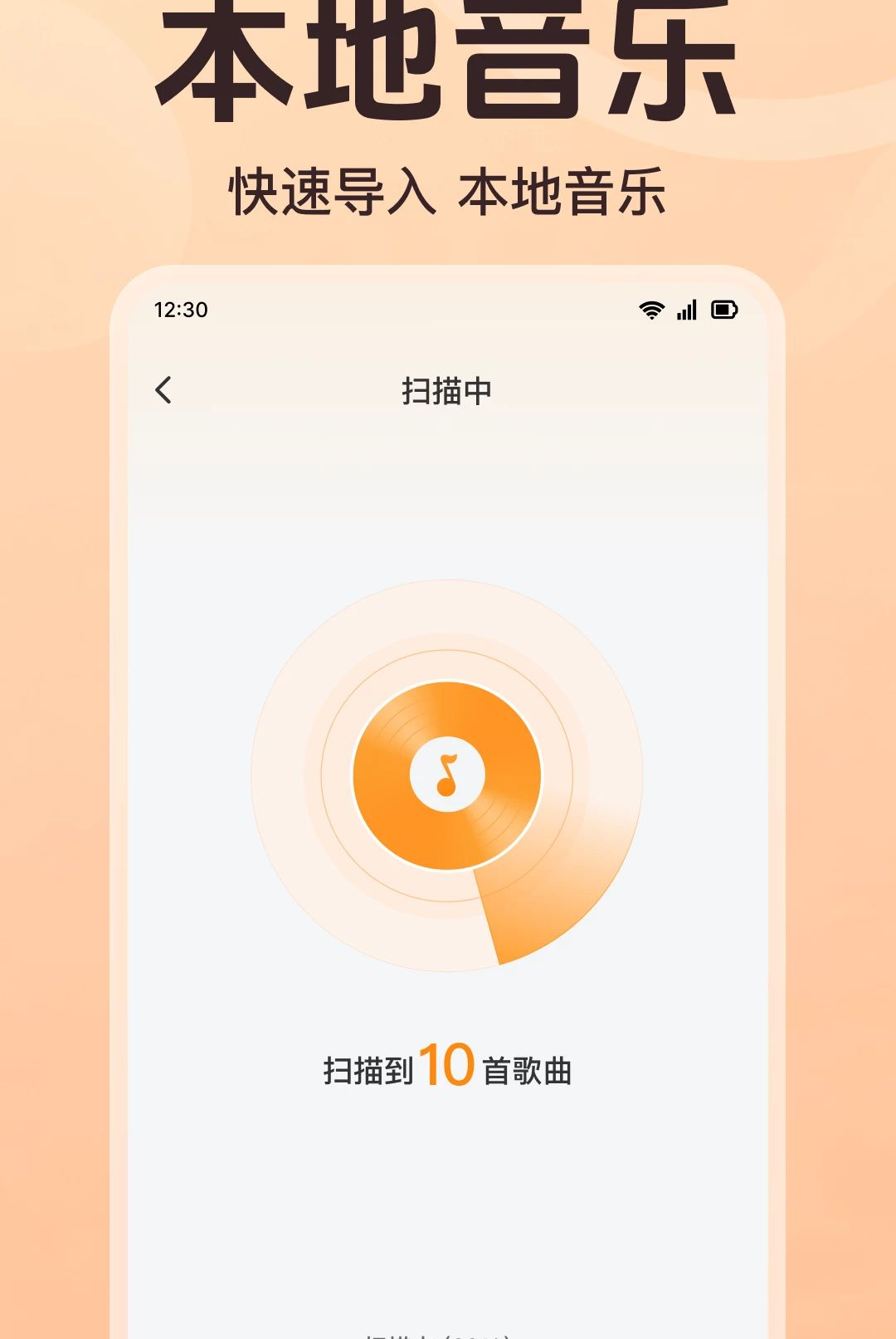 �����ϸ��������1.0.2.1001 ���ɽ���������