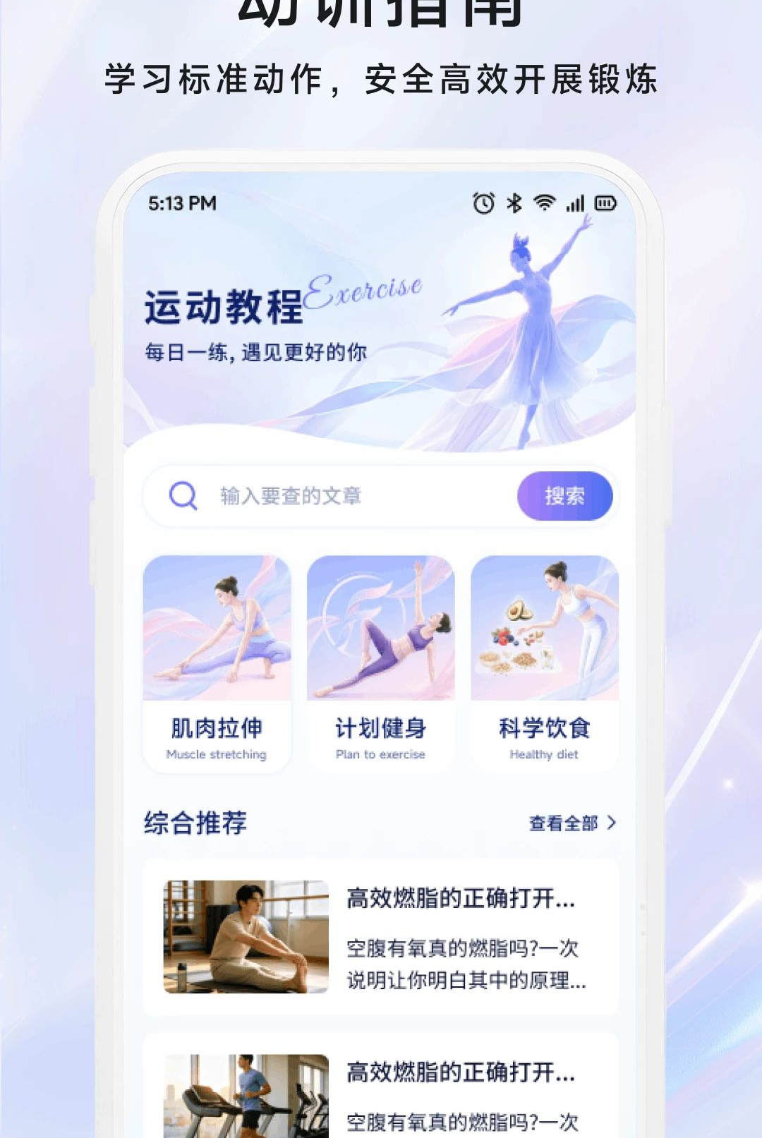 Э��1.2 �赸�罻����