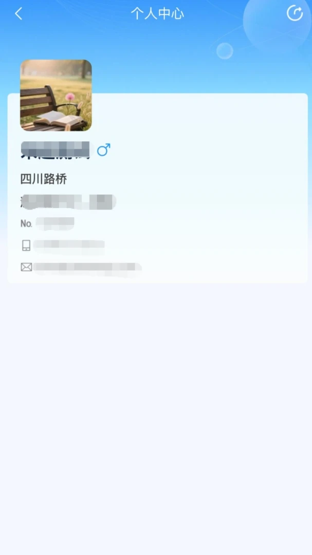 ����·��2.0.13 ·�����ֹ���