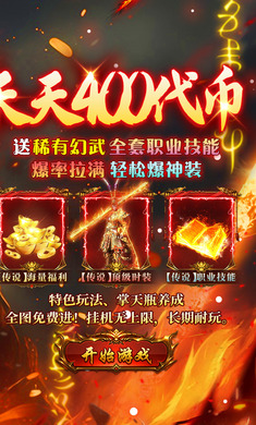 ������ʦ��1.0.2 ���д���