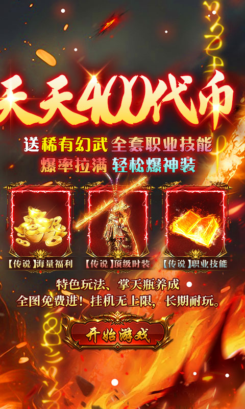 ������ʦ��1.0.2 ���д���