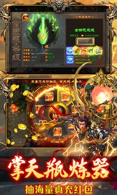 ������ʦ��1.0.2 ���д���