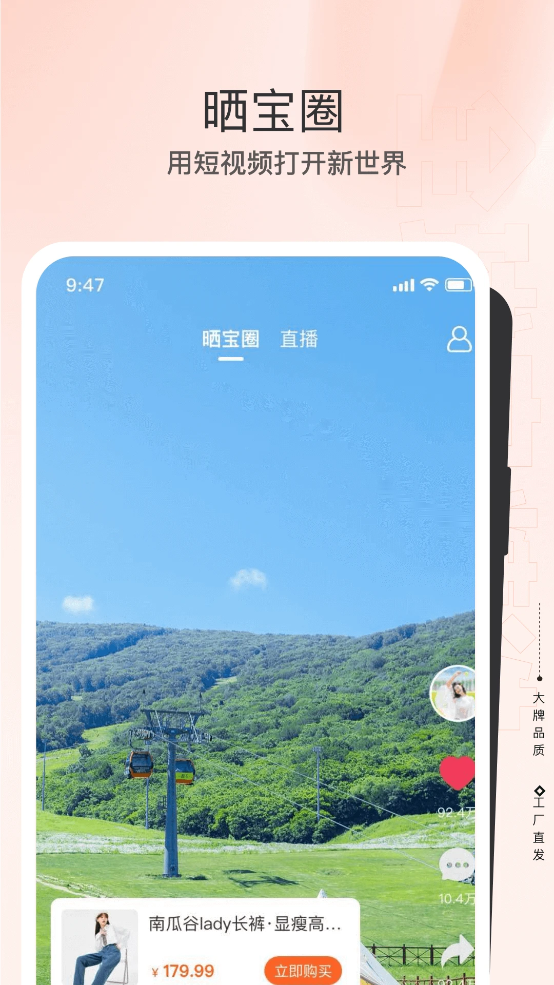 ȫ��Ҿ�ѡ5.7.9 ���ﾫѡ
