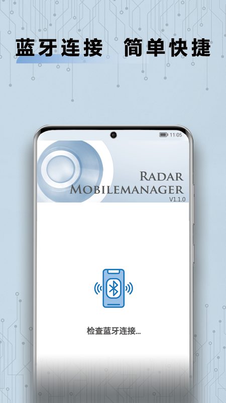 Manager(�¼����й�����)7.9.0 �¼���������