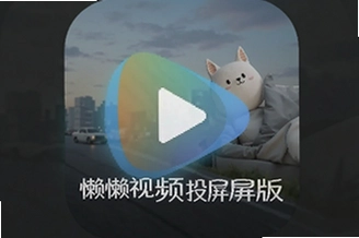 ������ƵͶ����appһ��Ͷ�����Ӵ����ۿ�