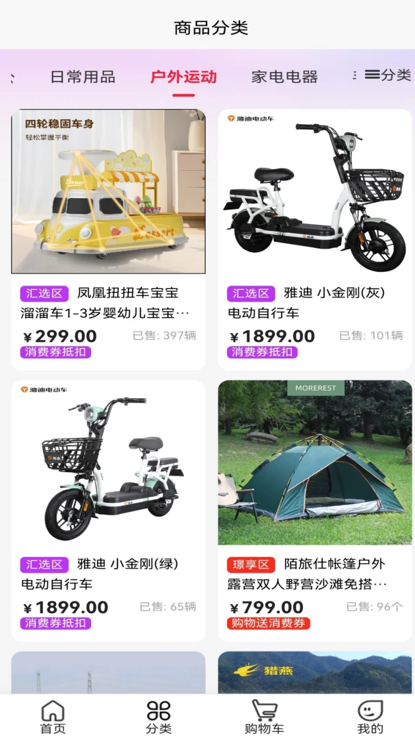 ��1.5.5 ����ȼ�����