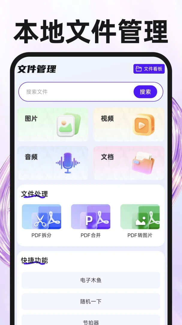 �𴲶�ʱ����1.0.4 ������������