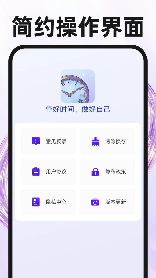 �𴲶�ʱ����1.0.4 ������������