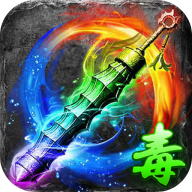 ����֮ҵ3.0.0 ���䴫��