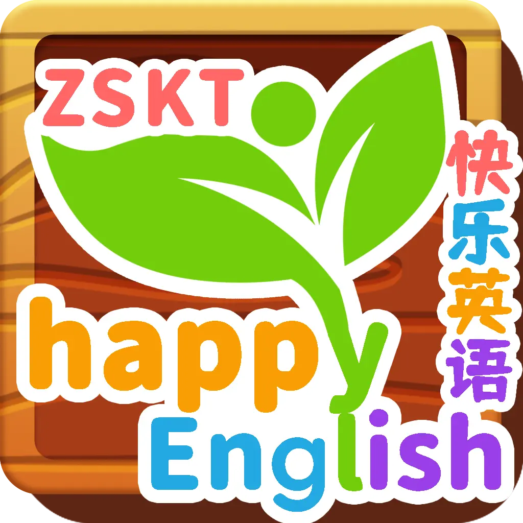 ֪ʶ����3.0.5 Ӣ�ﶯ������