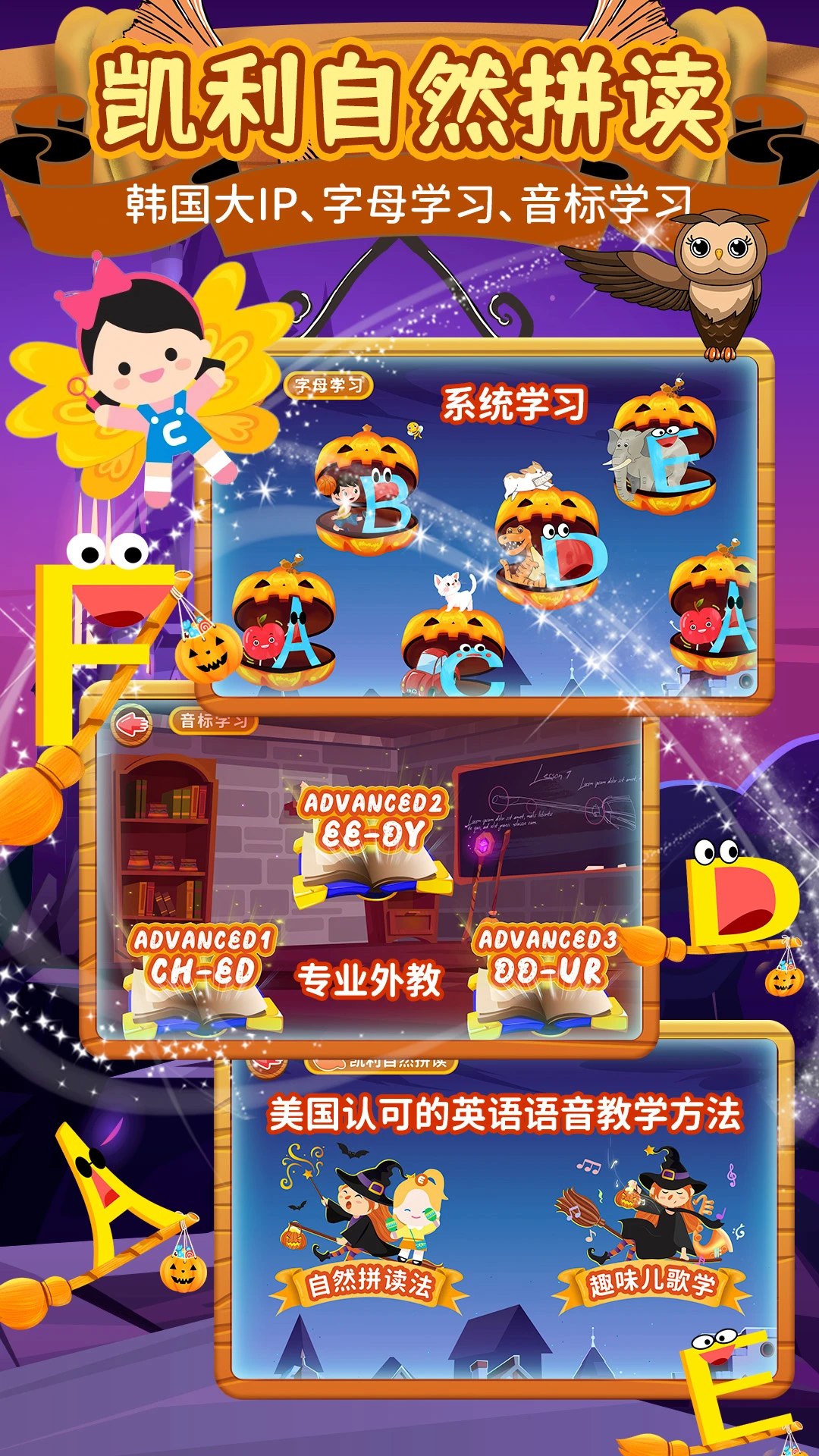 ֪ʶ����3.0.5 Ӣ�ﶯ������