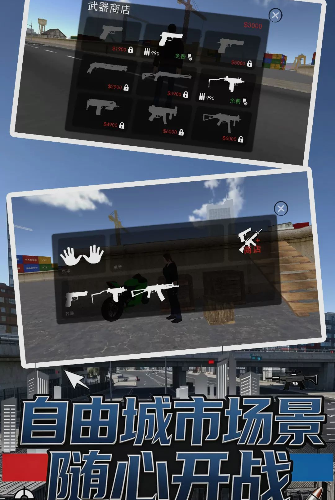 �����Ҵ���1.1.0 ĩ������