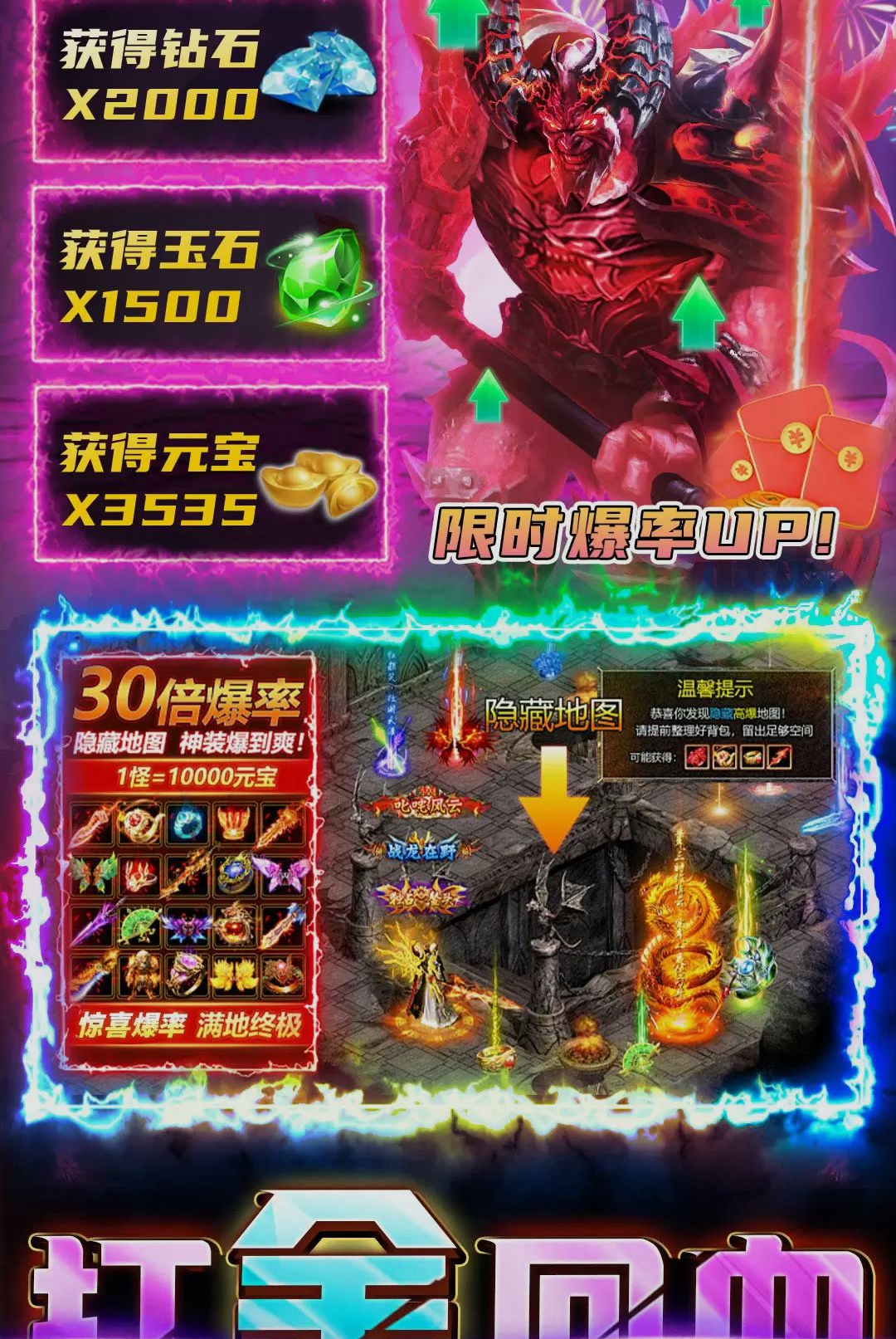 ���ٴ���11.0.6 ��Ѫ����