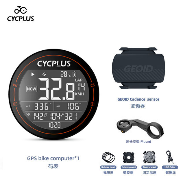 CYCPLUS Ride 安卓版 码表连接教程图