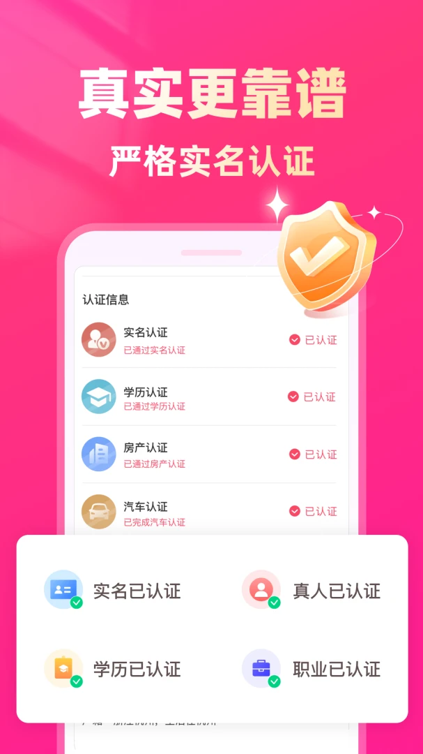���ϰ�1.0.9 �����꽻��