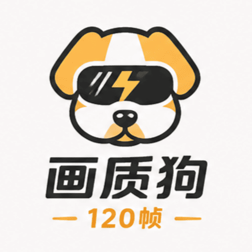 ���ʹ�120֡1.0.1 �����Ż�����