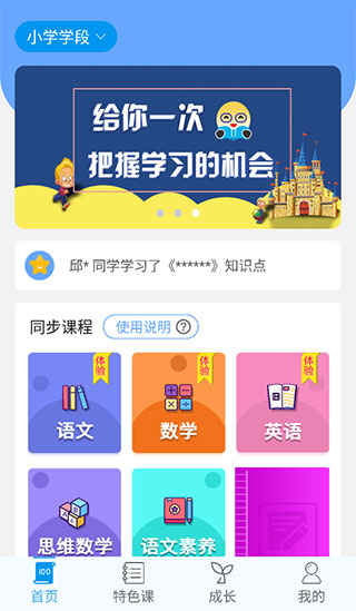 ����1.7.1 �罻��������