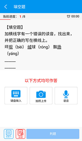 ����1.7.1 �罻��������