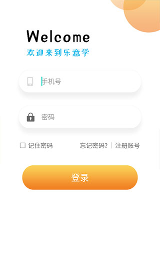 ����1.7.1 �罻��������