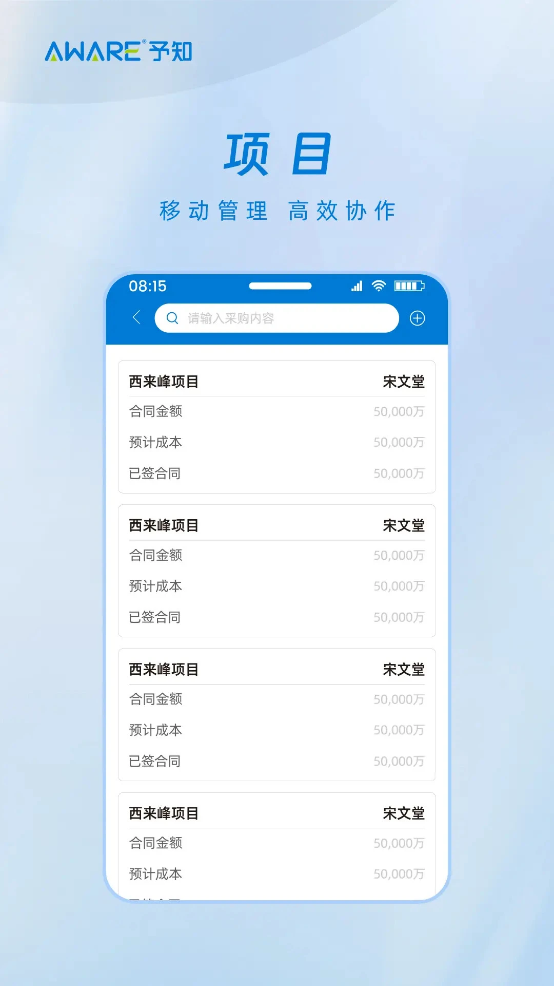 ��֪����1.8.0 �����������