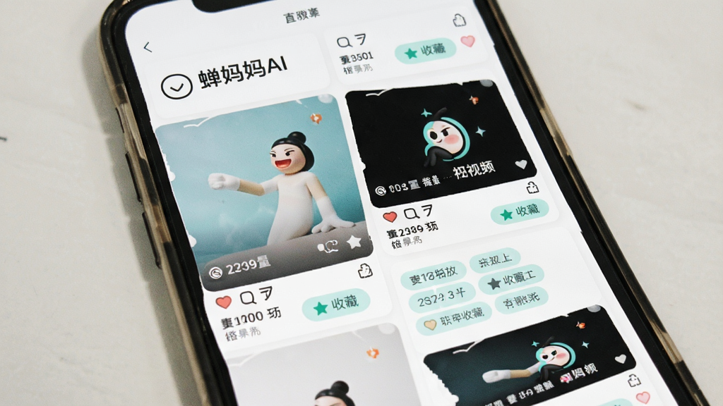 软件名称“蝉妈妈AI”创意参考界面图,画面主体为手机屏幕展示短视频封面流与文案标签,布局采用瀑布流双列排版,风格为清新浅色系,细节包括播放量图标与收藏按钮,画质清晰,干净无多余装饰