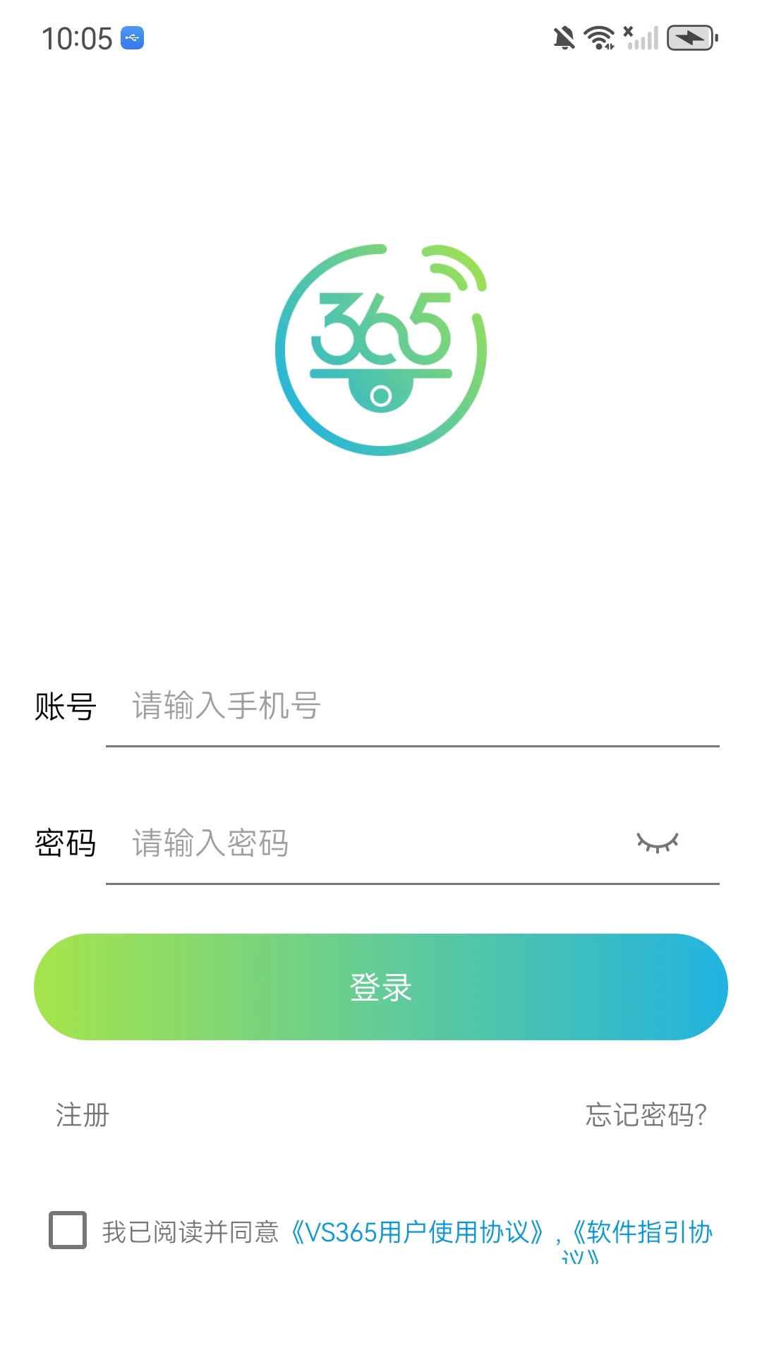 VS3651.10.46 ���ü������