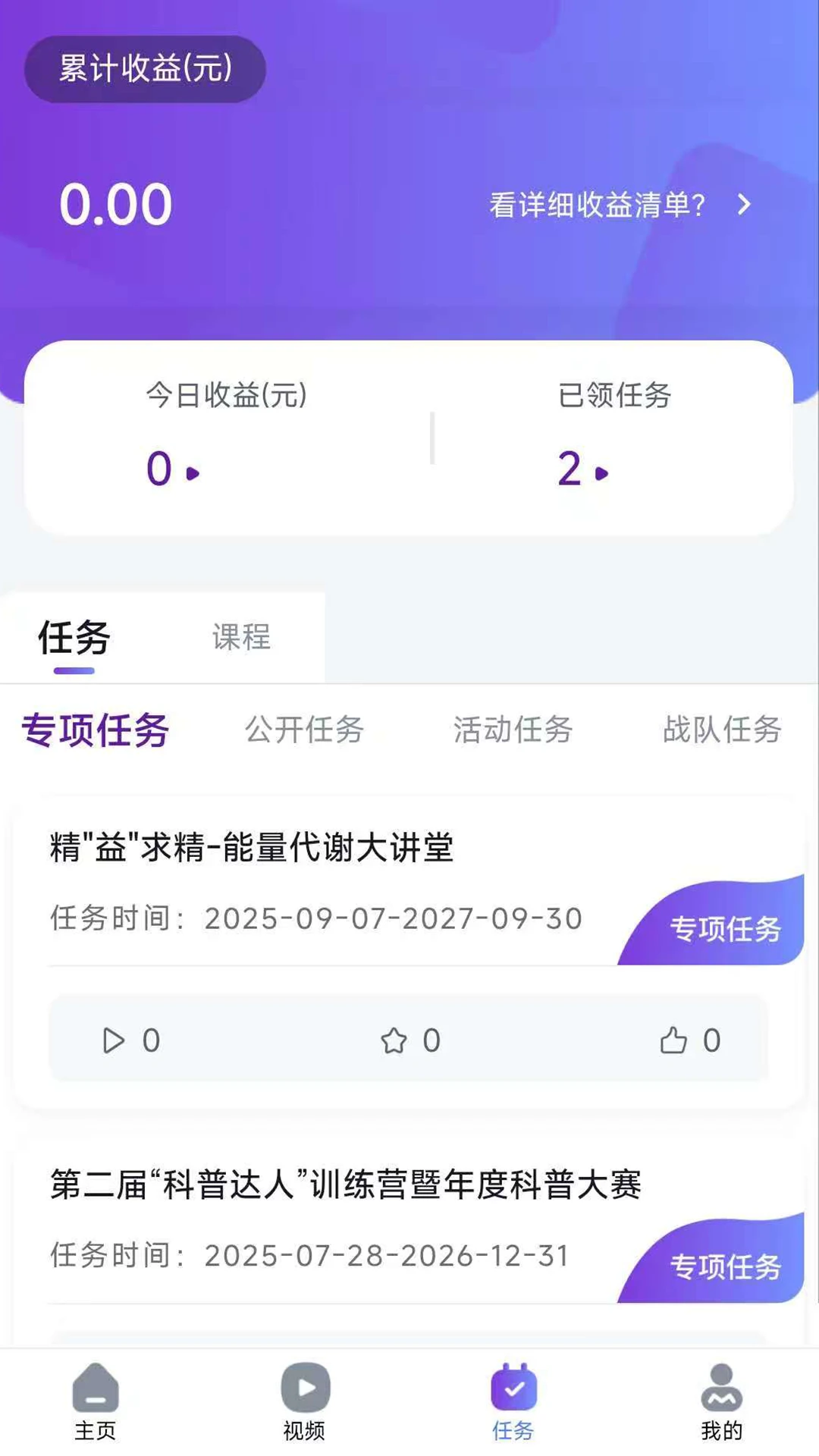 ҽ��ҽӰ1.1.2 ҽ��Ӱ��ѧϰ