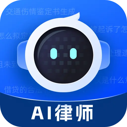 AI��ʦ1.3.3 ���ܷ�����ѯ