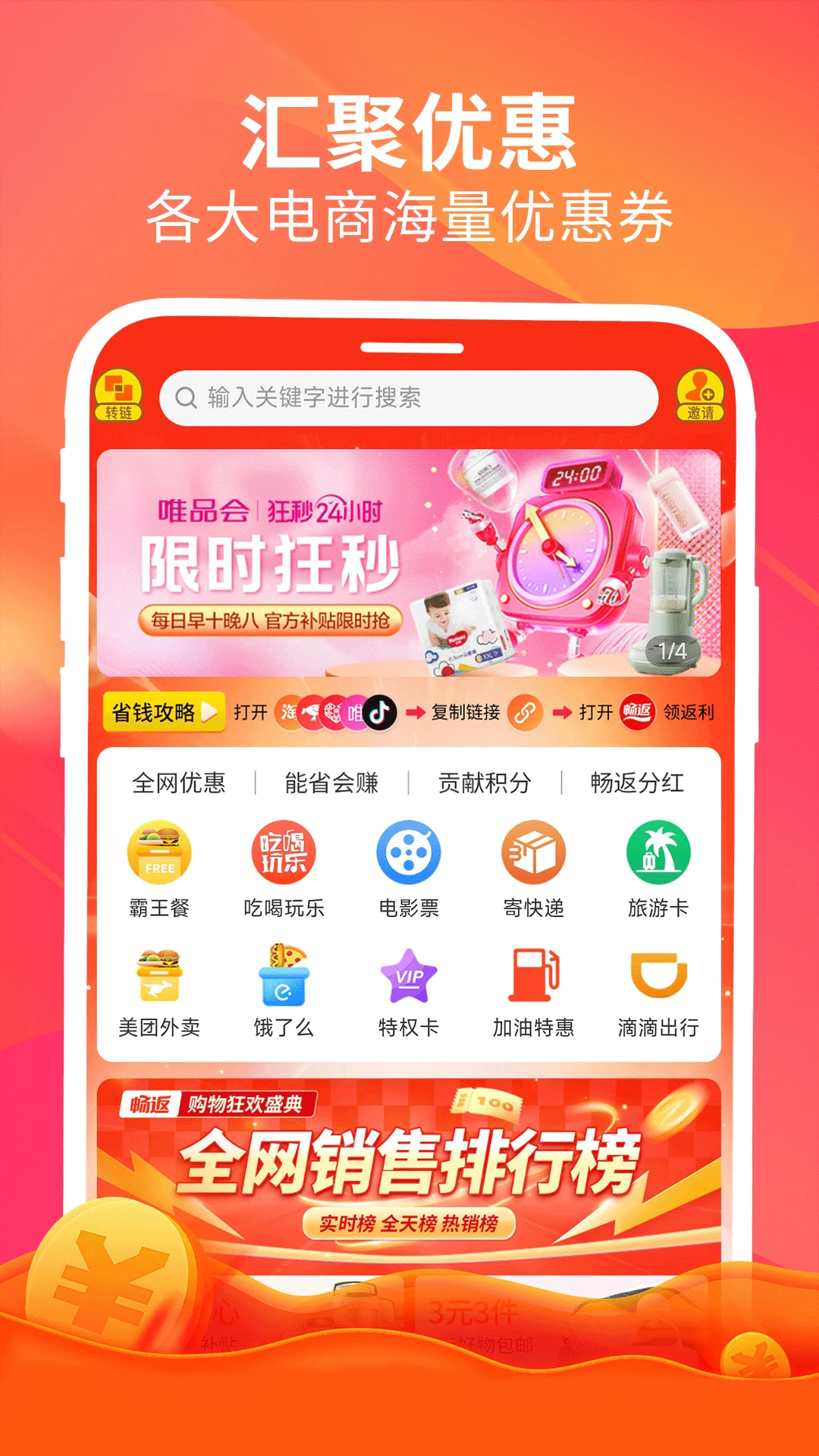 ����1.9.6 �������ѷ���
